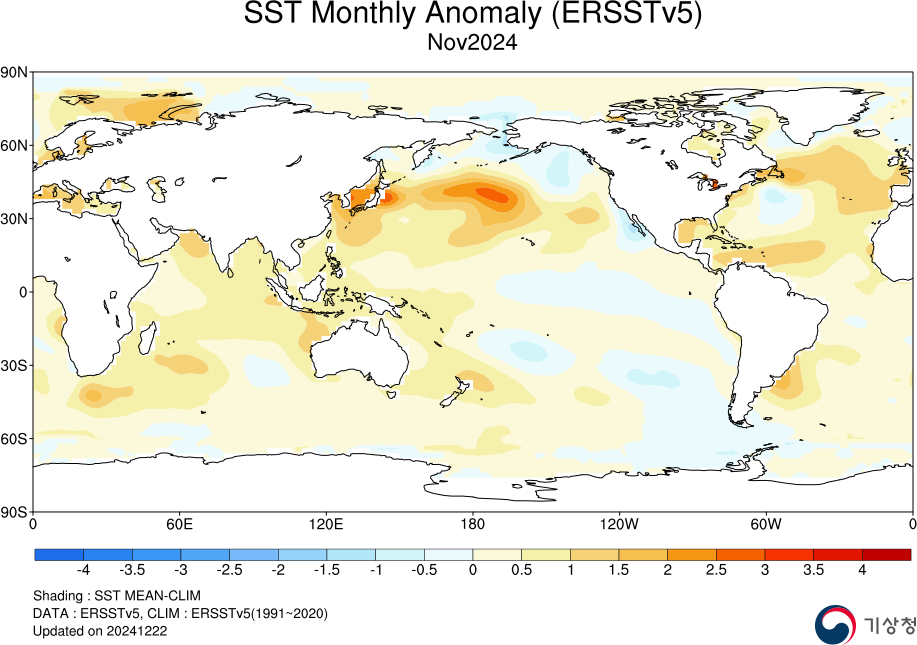 월별해수면 온도편차  - 2024년 11월