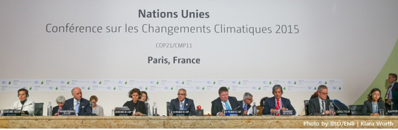 파리협정(2015)과 IPCC 이미지 입니다.